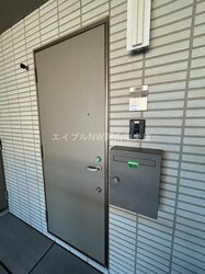 ロジュマン大供の物件内観写真